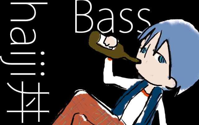 haiji丼＠Bass-image